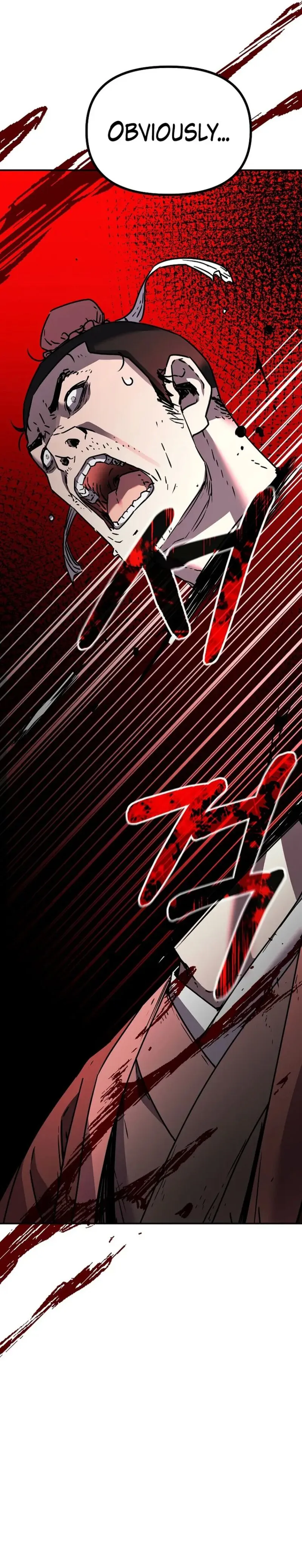 The Previous Life Murim Ranker Chapter 92 page 31