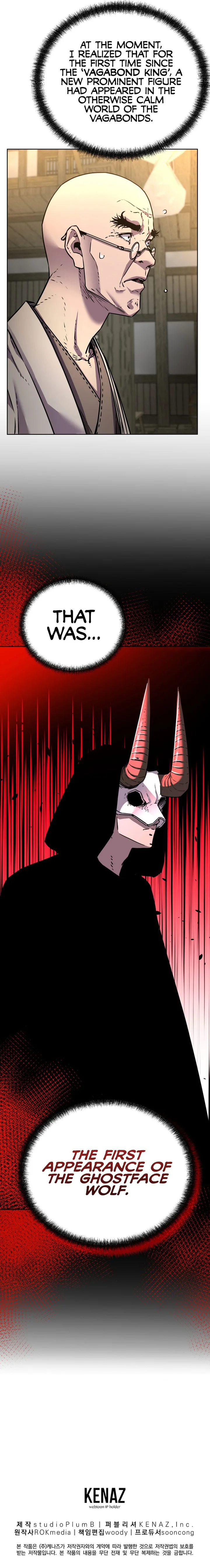 The Previous Life Murim Ranker Chapter 94 page 15