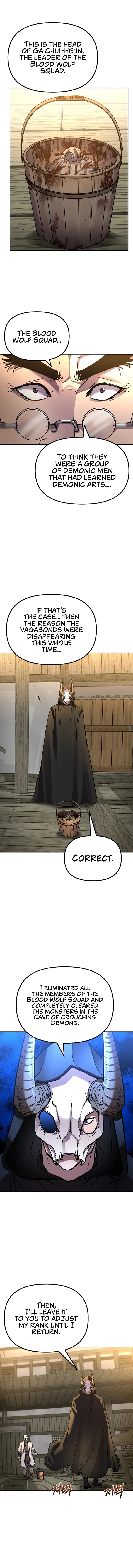The Previous Life Murim Ranker Chapter 94 page 14