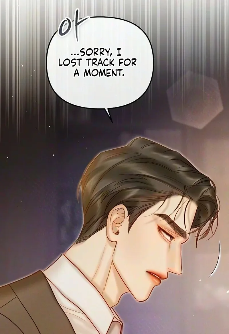 The Price of Instinct Chapter 43 page 70