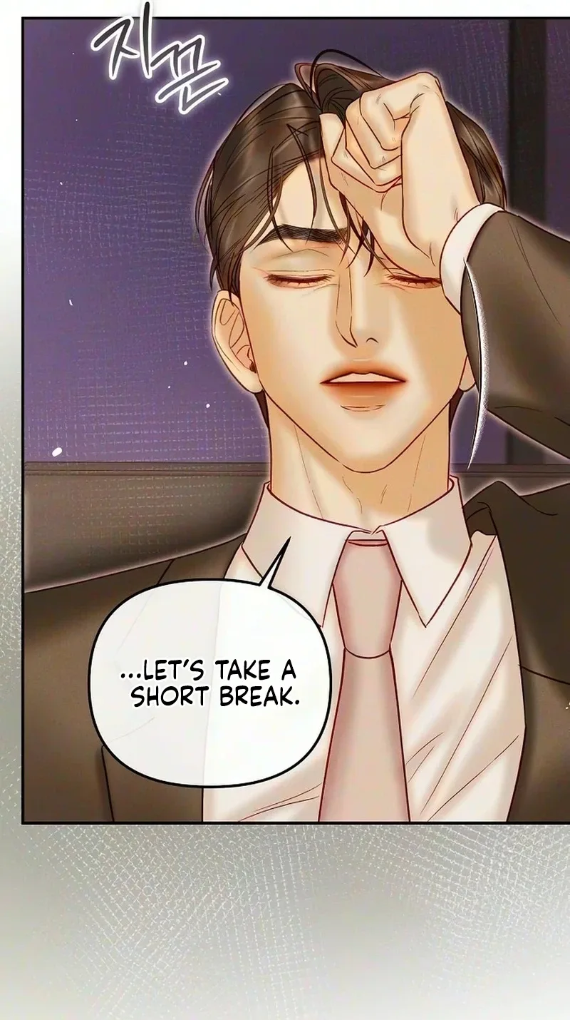 The Price of Instinct Chapter 43 page 75