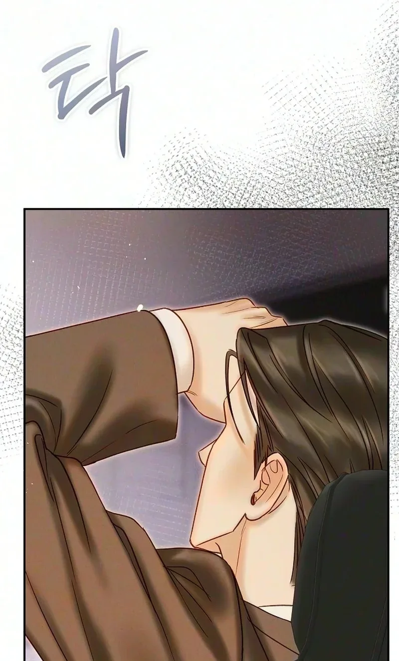 The Price of Instinct Chapter 43 page 77