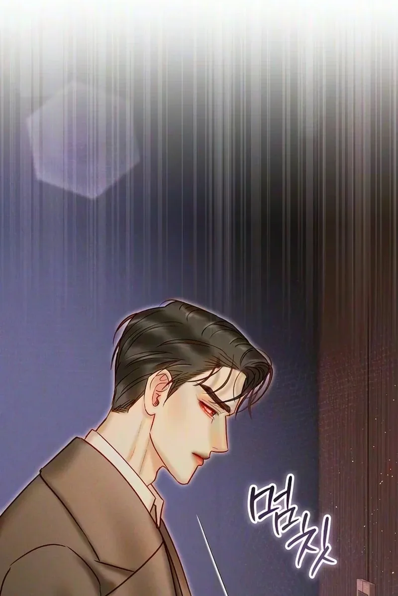 The Price of Instinct Chapter 43 page 87