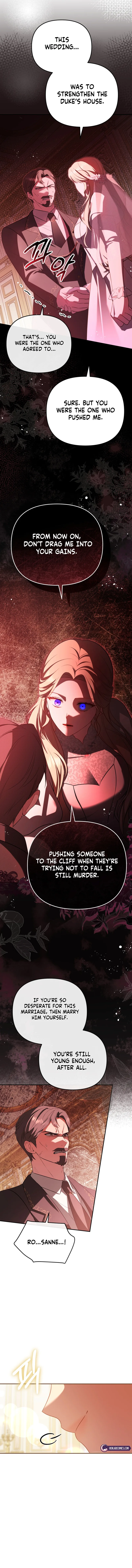 The Princess is Still The Strongest Chapter 1 page 13