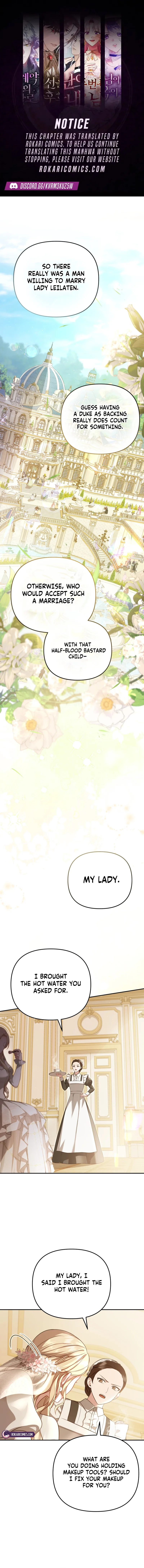 The Princess is Still The Strongest Chapter 1 page 1
