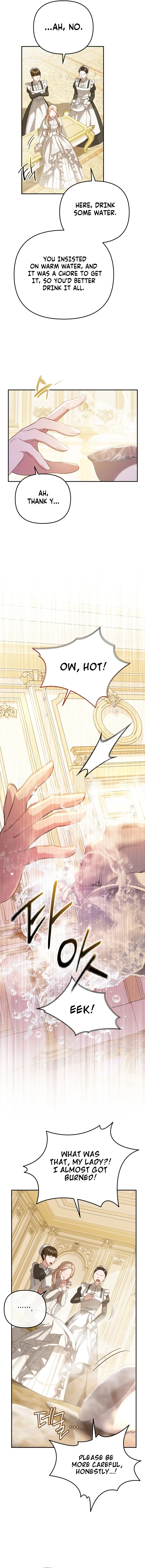 The Princess is Still The Strongest Chapter 1 page 2