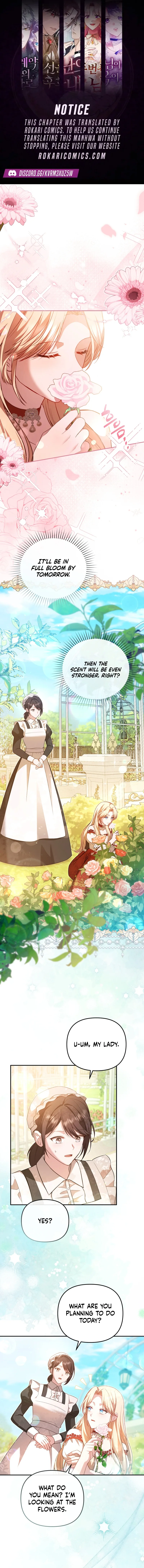 The Princess is Still The Strongest Chapter 10 page 1