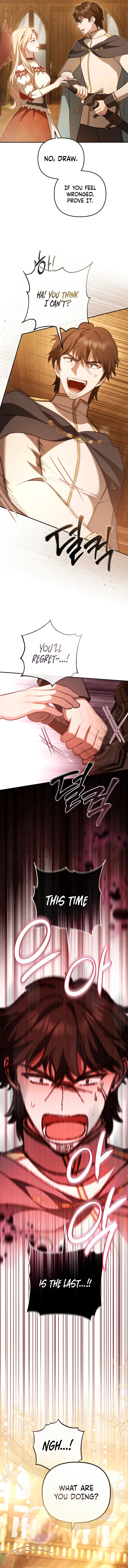 The Princess is Still The Strongest Chapter 11 page 16