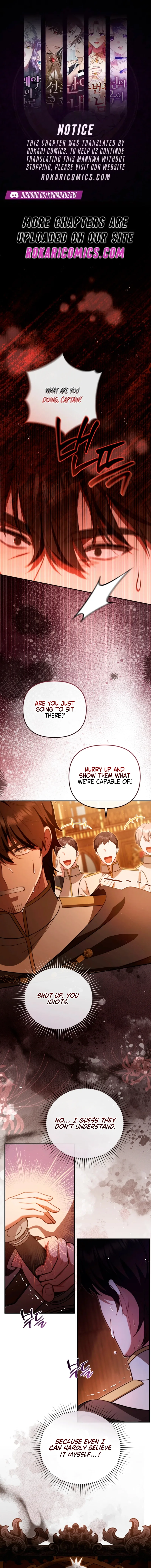 The Princess is Still The Strongest Chapter 12 page 1