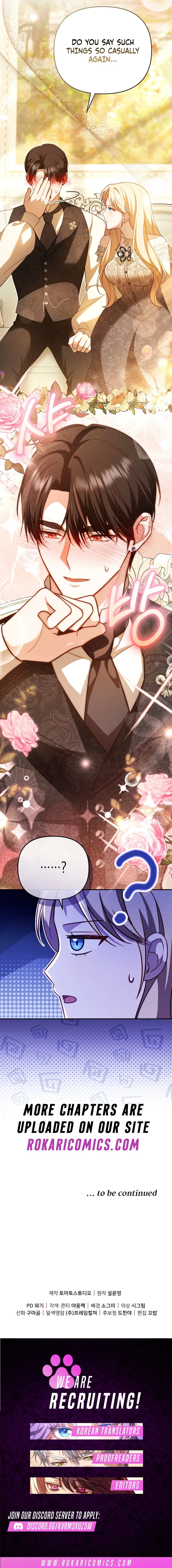 The Princess is Still The Strongest Chapter 13 page 17