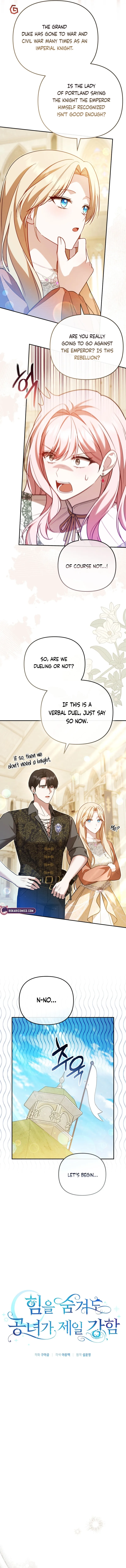 The Princess is Still The Strongest Chapter 15 page 6