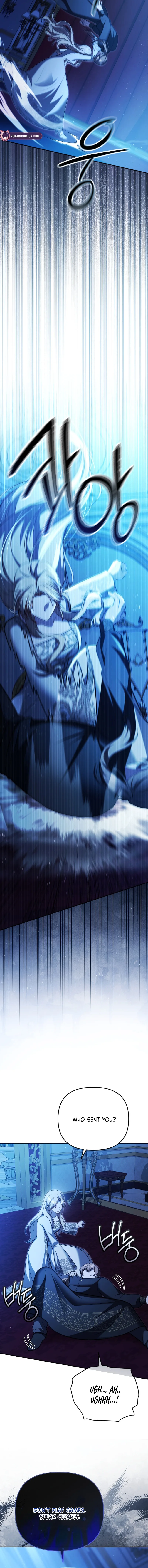 The Princess is Still The Strongest Chapter 16 page 5