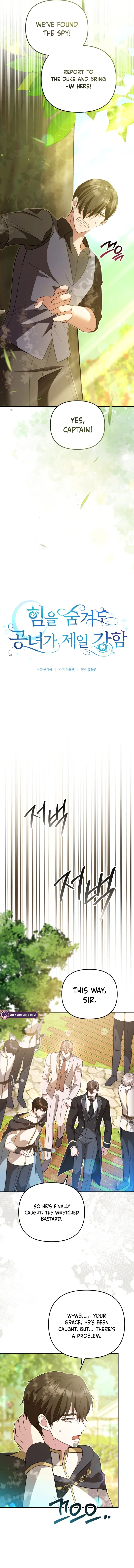 The Princess is Still The Strongest Chapter 18 page 6
