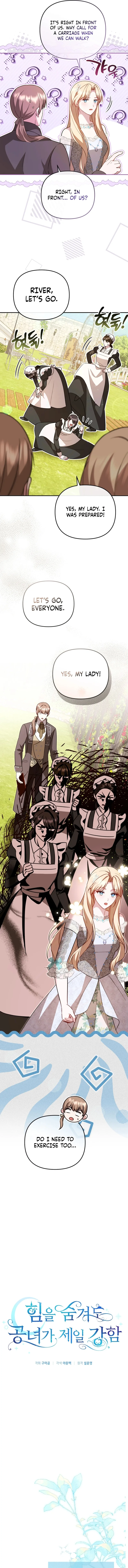The Princess is Still The Strongest Chapter 19 page 8