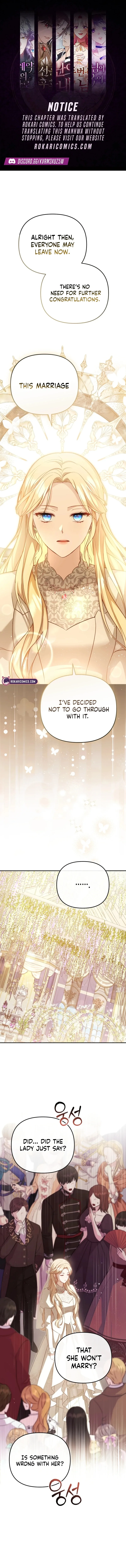The Princess is Still The Strongest Chapter 2 page 1