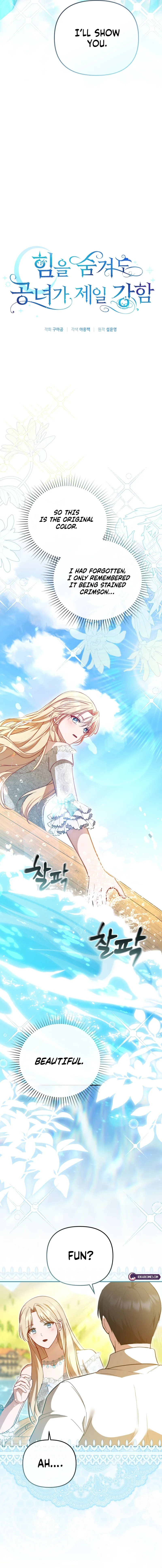The Princess is Still The Strongest Chapter 20 page 3