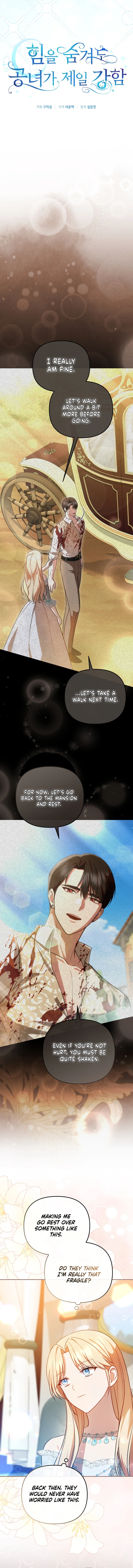 The Princess is Still The Strongest Chapter 21 page 6