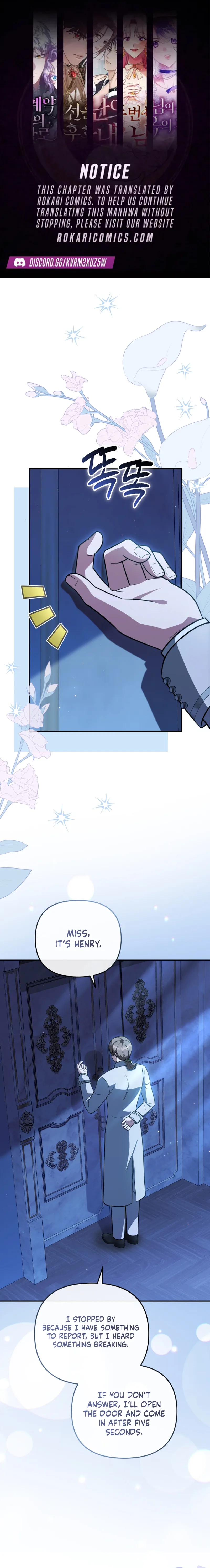 The Princess is Still The Strongest Chapter 22 page 1