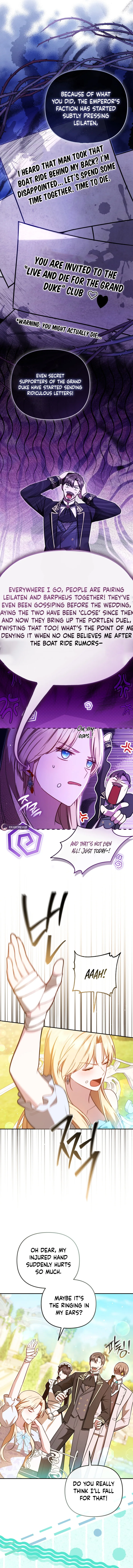 The Princess is Still The Strongest Chapter 23 page 3