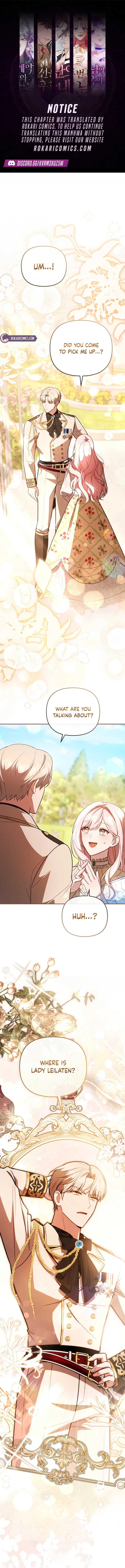 The Princess is Still The Strongest Chapter 24 page 1