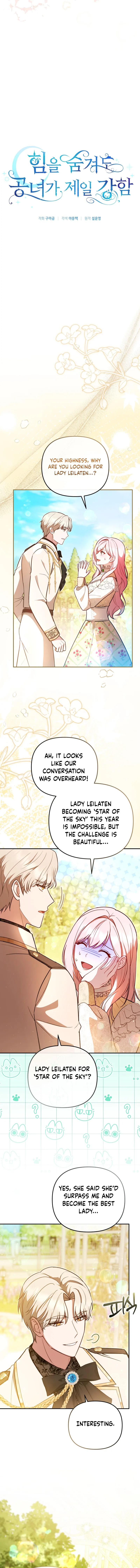 The Princess is Still The Strongest Chapter 24 page 2