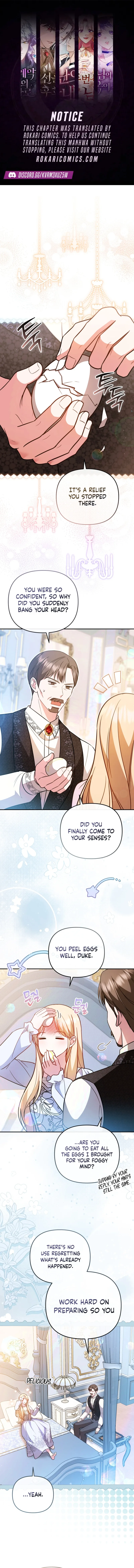The Princess is Still The Strongest Chapter 25 page 1