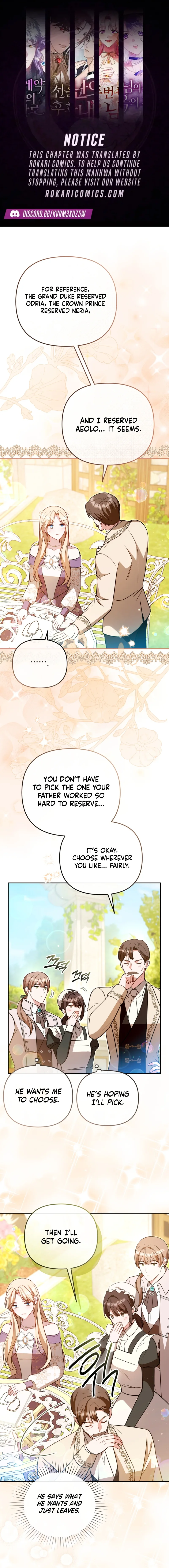 The Princess is Still The Strongest Chapter 26 page 1