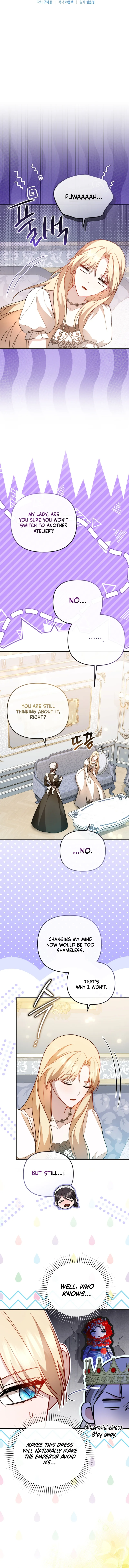 The Princess is Still The Strongest Chapter 28 page 3