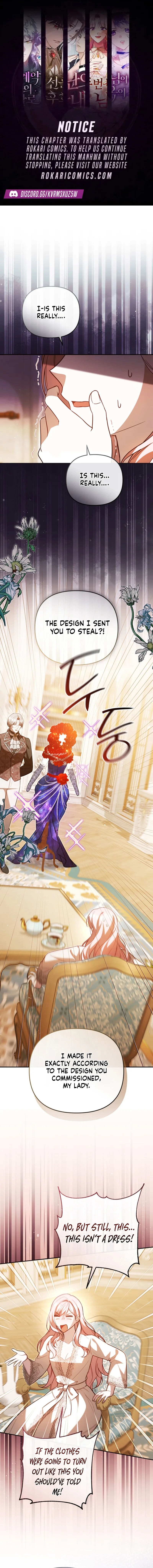The Princess is Still The Strongest Chapter 29 page 1