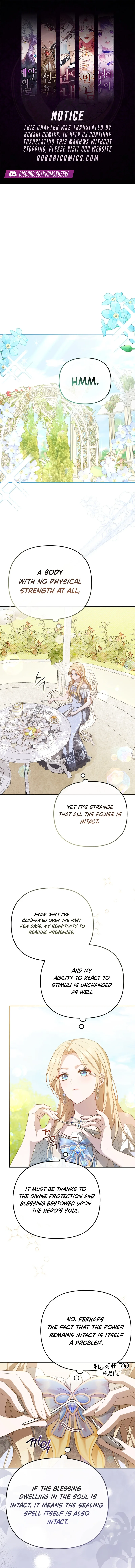 The Princess is Still The Strongest Chapter 3 page 1