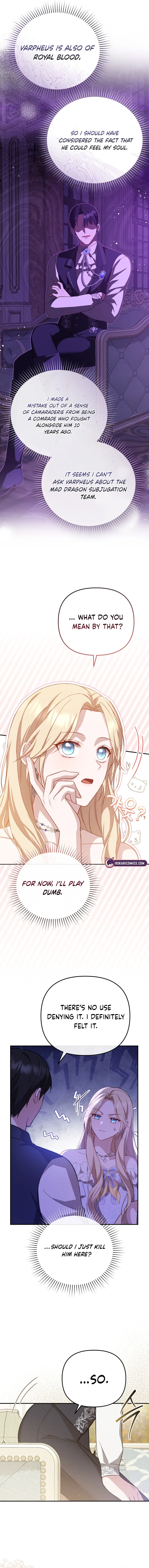 The Princess is Still The Strongest Chapter 3 page 13