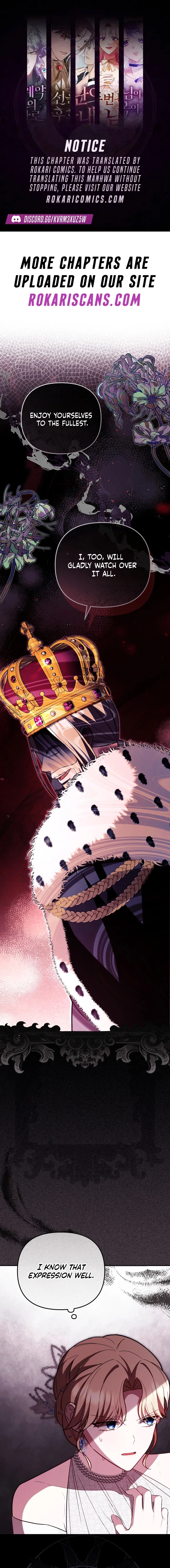 The Princess is Still The Strongest Chapter 30 page 1