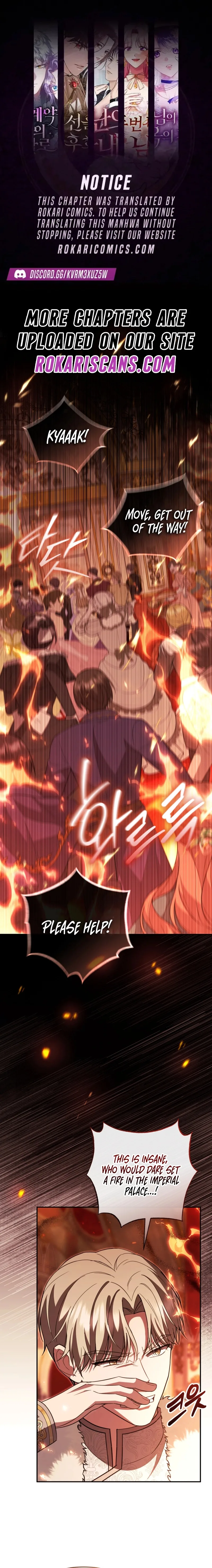 The Princess is Still The Strongest Chapter 31 page 1