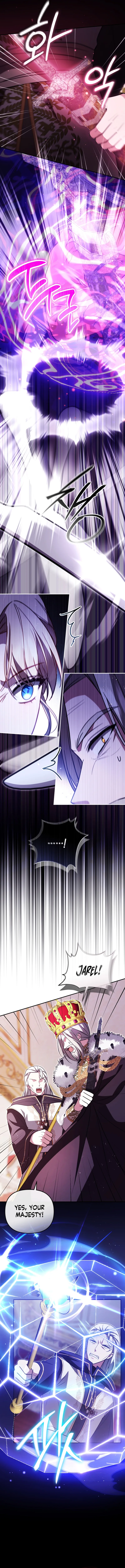 The Princess is Still The Strongest Chapter 32 page 3