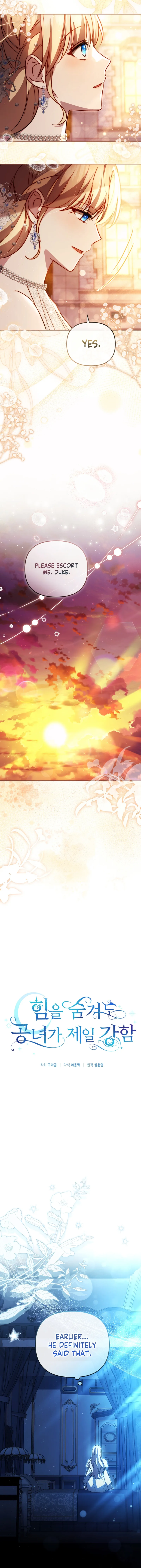 The Princess is Still The Strongest Chapter 34 page 12