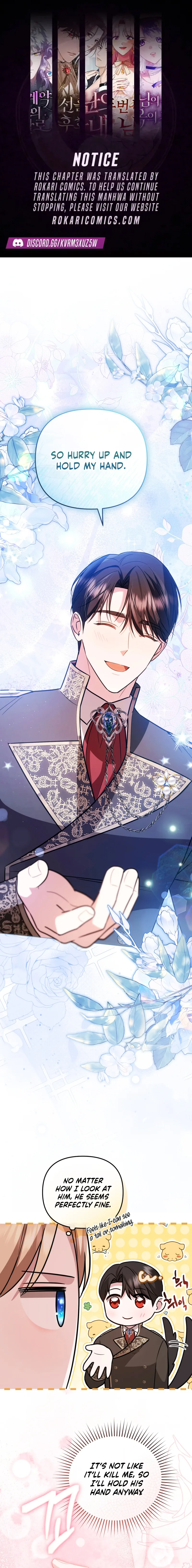 The Princess is Still The Strongest Chapter 36 page 1