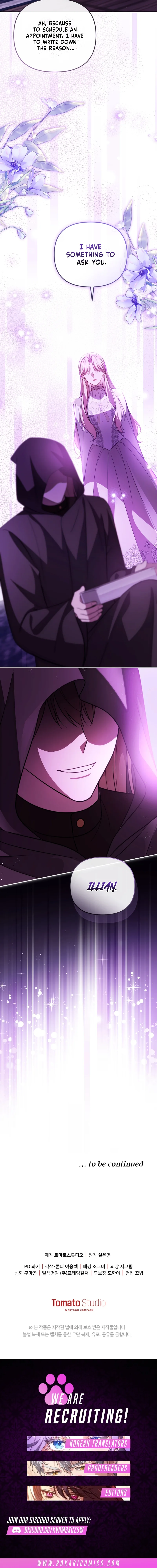 The Princess is Still The Strongest Chapter 37 page 19