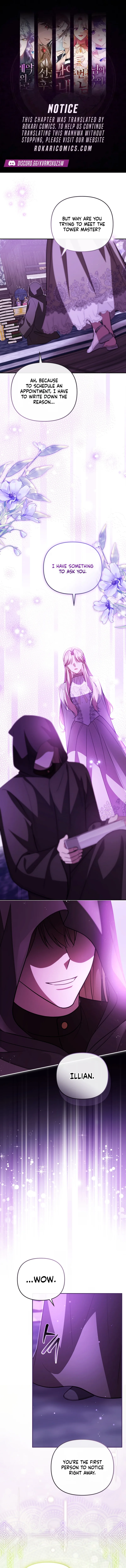 The Princess is Still The Strongest Chapter 38 page 1