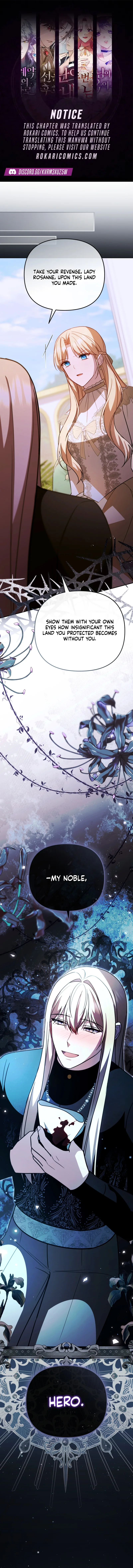 The Princess is Still The Strongest Chapter 39 page 1