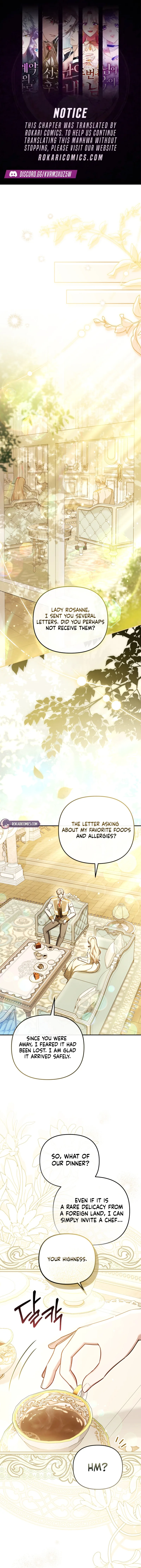 The Princess is Still The Strongest Chapter 41 page 1