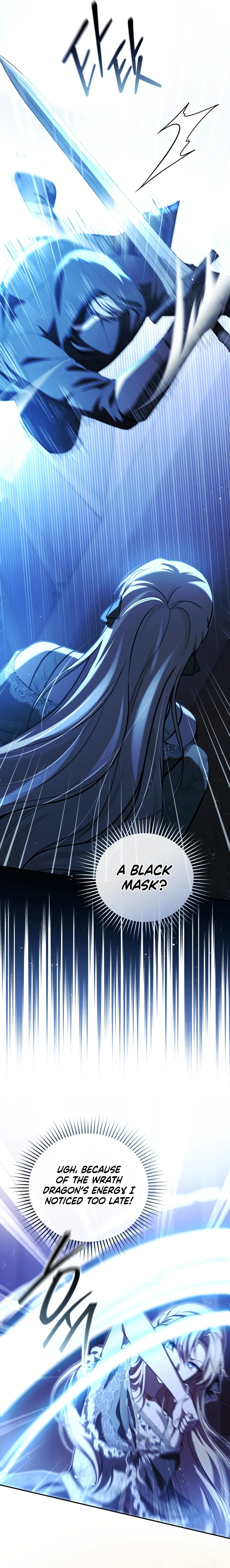 The Princess is Still The Strongest Chapter 42 page 5