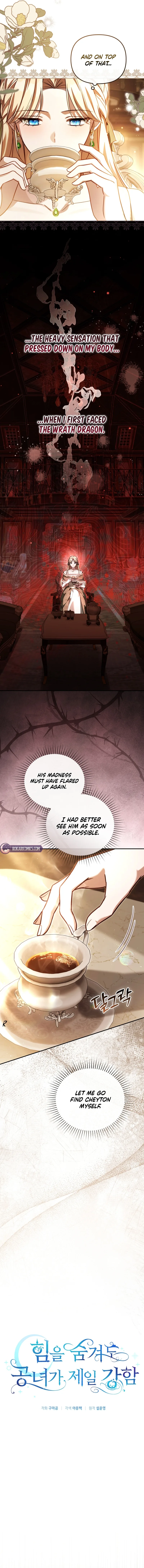 The Princess is Still The Strongest Chapter 42 page 2