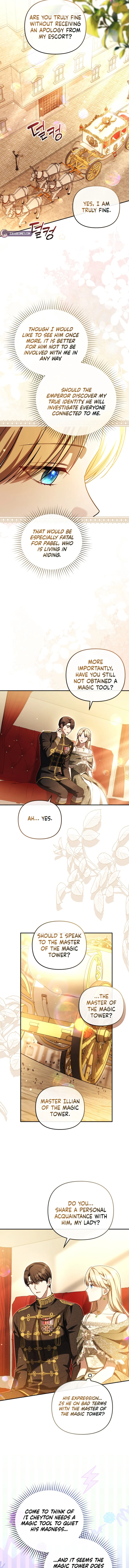 The Princess is Still The Strongest Chapter 43 page 12