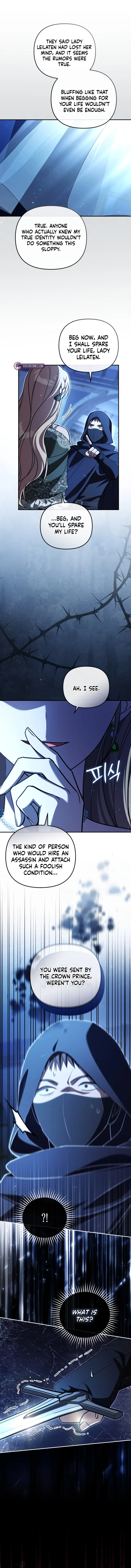 The Princess is Still The Strongest Chapter 44 page 4