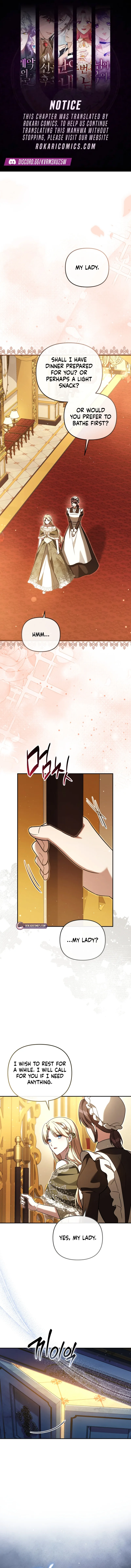 The Princess is Still The Strongest Chapter 44 page 1