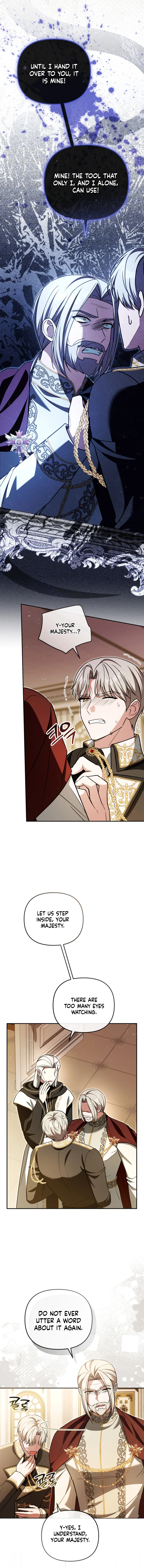 The Princess is Still The Strongest Chapter 45 page 6