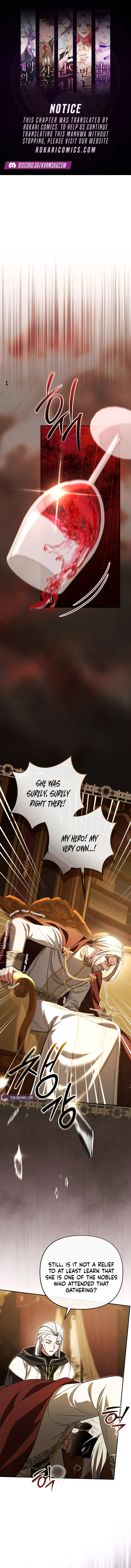 The Princess is Still The Strongest Chapter 45 page 1