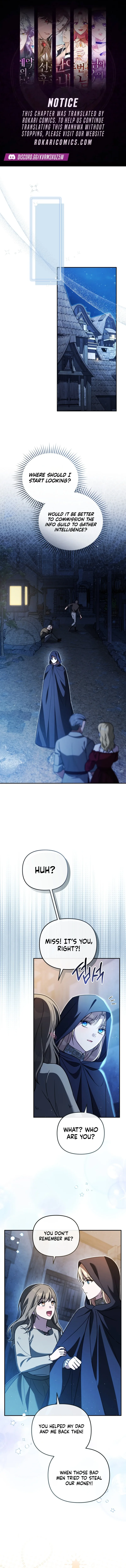 The Princess is Still The Strongest Chapter 46 page 1