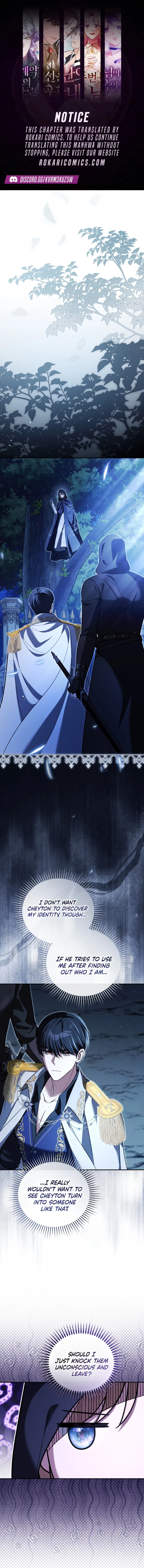 The Princess is Still The Strongest Chapter 47 page 1