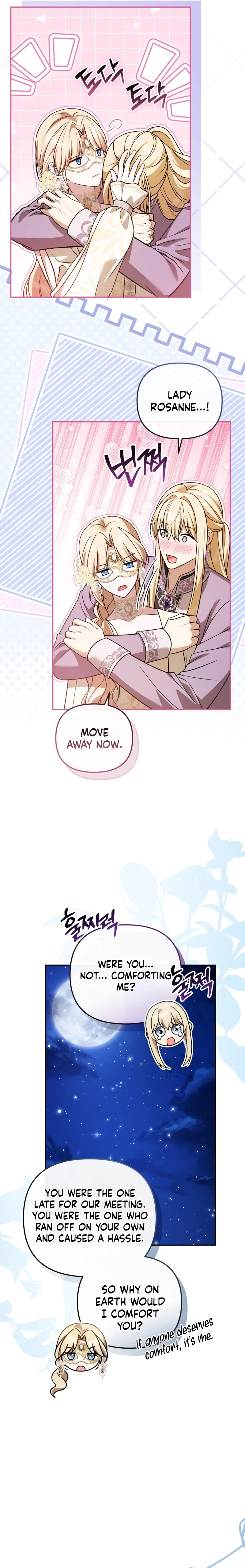 The Princess is Still The Strongest Chapter 49 page 6